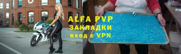 МДПВ Аркадак