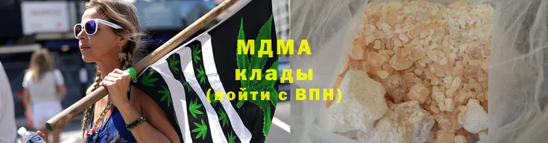 omg маркетплейс  Кандалакша  МДМА VHQ 